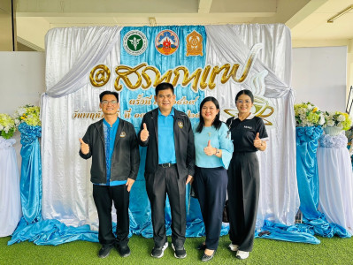 วันที่ 13 สิงหาคม 2569 เวลา 07.00 น. นายเชษฐา ไพศาล ... พารามิเตอร์รูปภาพ 1