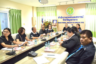 วันที่ 13 สิงหาคม 2569 เวลา 13.30 น. นายเชษฐา ไพศาล ... พารามิเตอร์รูปภาพ 1