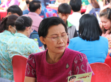 นางบานใจ มามาก สหกรณ์จังหวัดมุกดาหาร ... พารามิเตอร์รูปภาพ 3