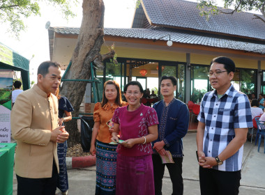 นางบานใจ มามาก สหกรณ์จังหวัดมุกดาหาร ... พารามิเตอร์รูปภาพ 1